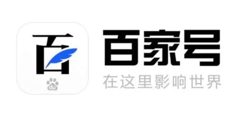 百家號(hào)禁言90天怎么解除，百家號(hào)被禁言可以提現(xiàn)嗎？