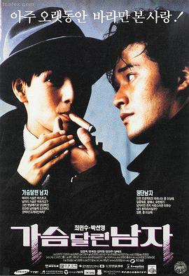 蛟龙行动