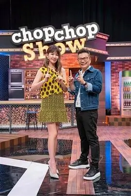 极限挑战10